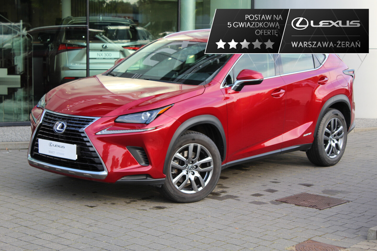 Lexus NX