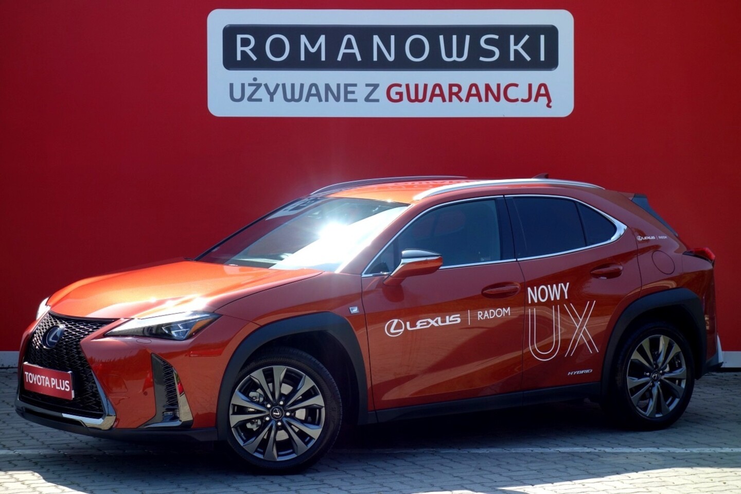 Lexus UX