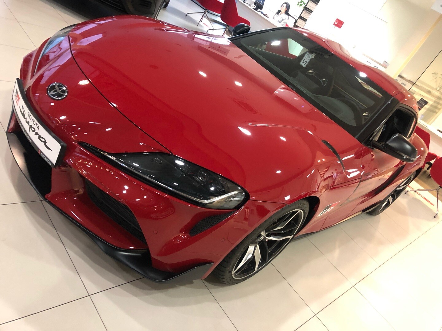 Toyota Supra